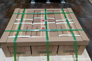 重庆仙女山空运代理酒水【机场货运当天